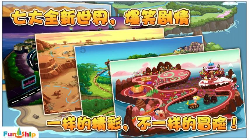 艾尔登法环帧率未达到联机标准游戏画面