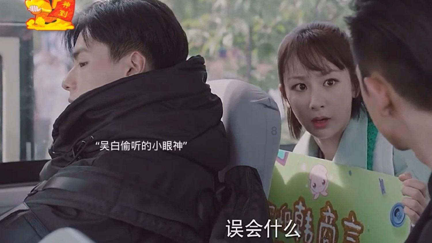 精灵传说