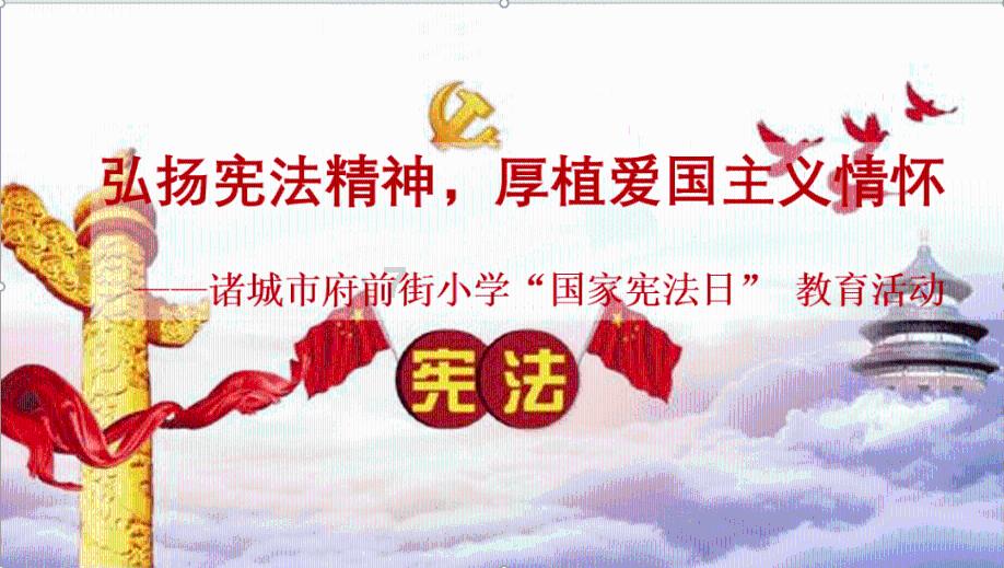 糖尿病食谱——紫菜虾皮南瓜汤