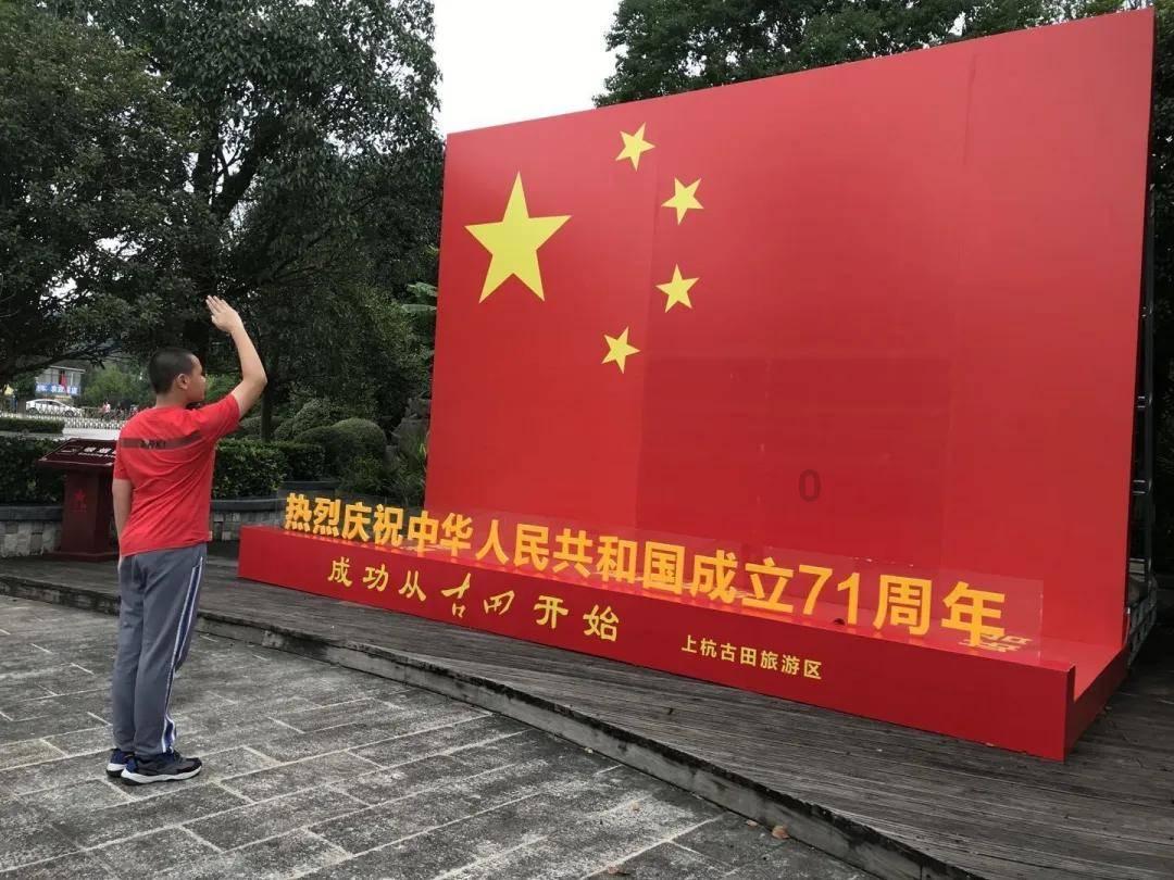 美妙夏季拼图